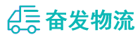 中山到桂东县物流公司